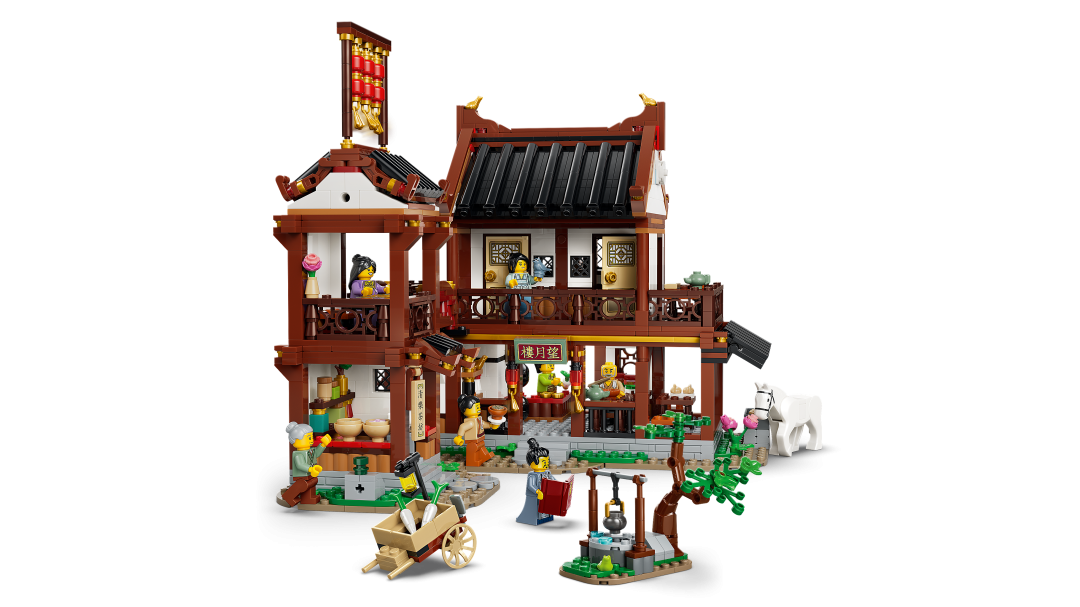 80121 | LEGO® Iconic Ancient Moon-Gazing Inn