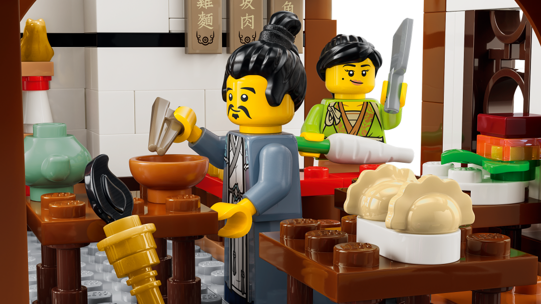 80121 | LEGO® Iconic Ancient Moon-Gazing Inn