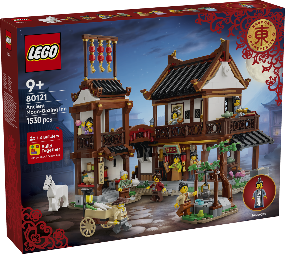 80121 | LEGO® Iconic Ancient Moon-Gazing Inn