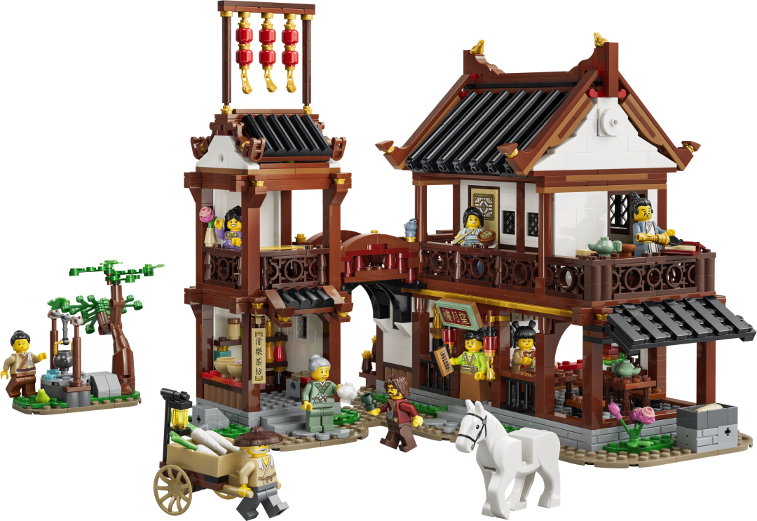 80121 | LEGO® Iconic Ancient Moon-Gazing Inn