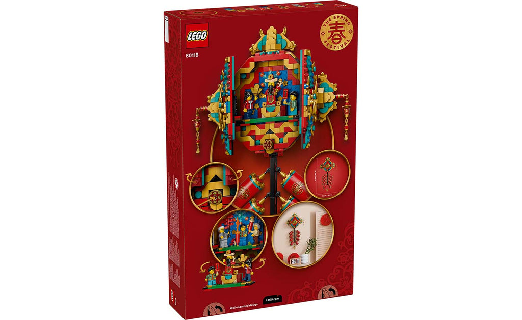 80118 | LEGO® Iconic Fortune Firecracker